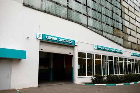 17 й проезд