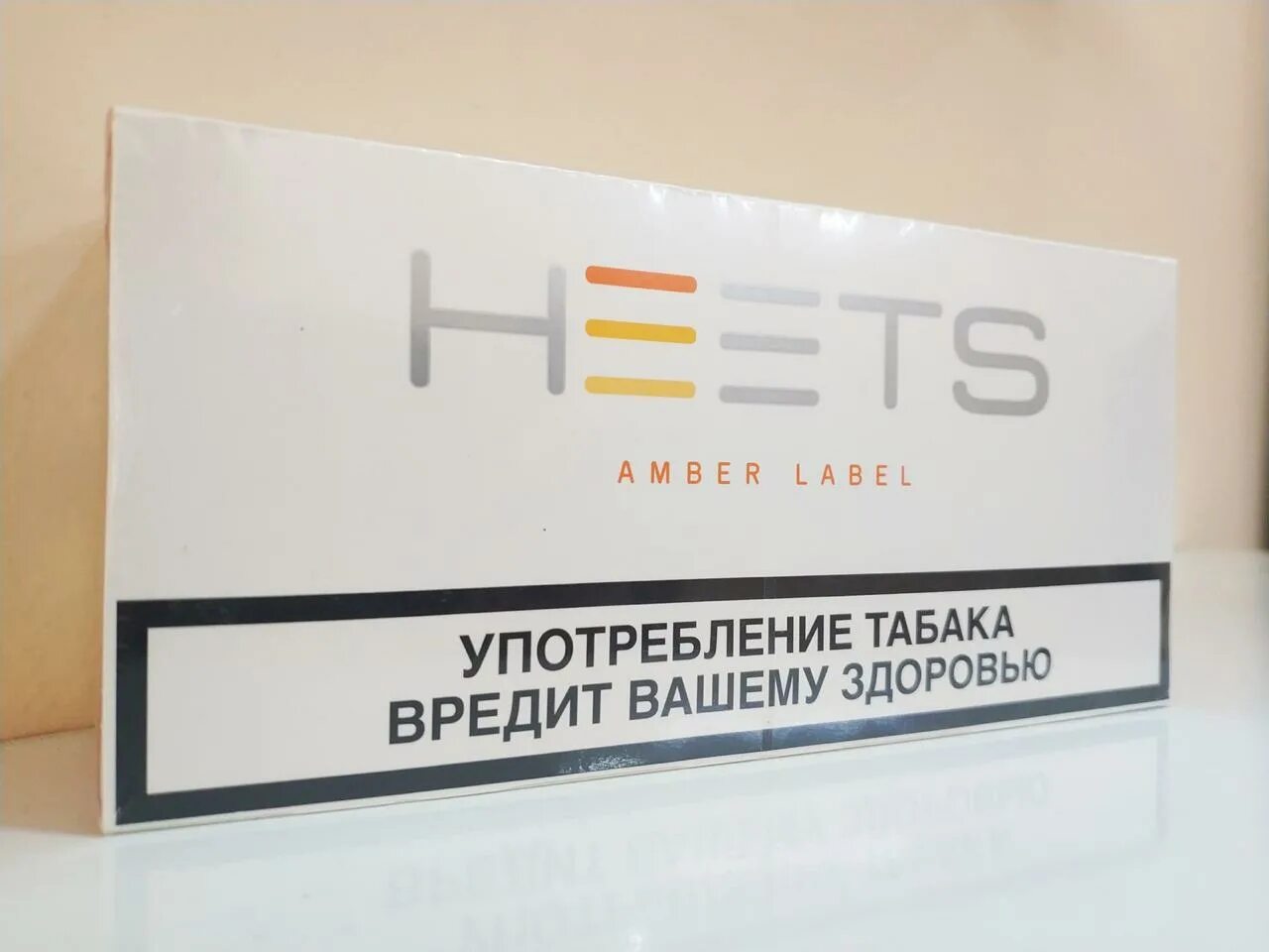 Стики айкос yellow selection. Heets оптом. Сигареты heets фото. Стики heets green. Yellow label стики айкос.
