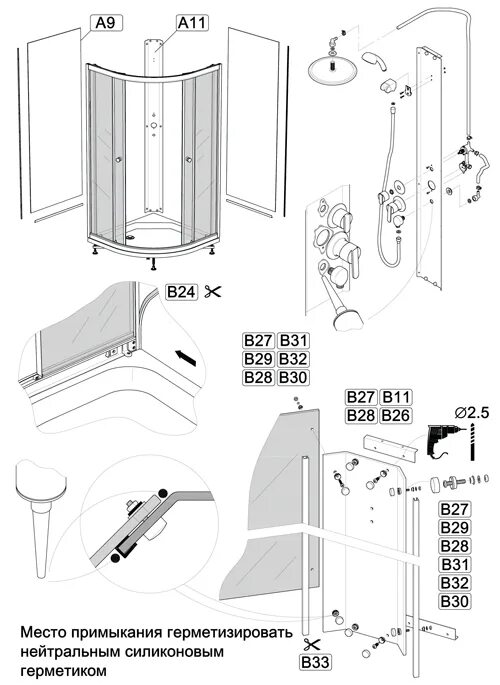 Душевые тритон инструкция по сборке. Душевая кабина Тритон 100,100 схема сборки. Сборка душевой кабины Triton 90х90. Душевая кабина Тритон 90х90 сборка. Сборка душевой кабинки Тритон 90х90 схема сборки.