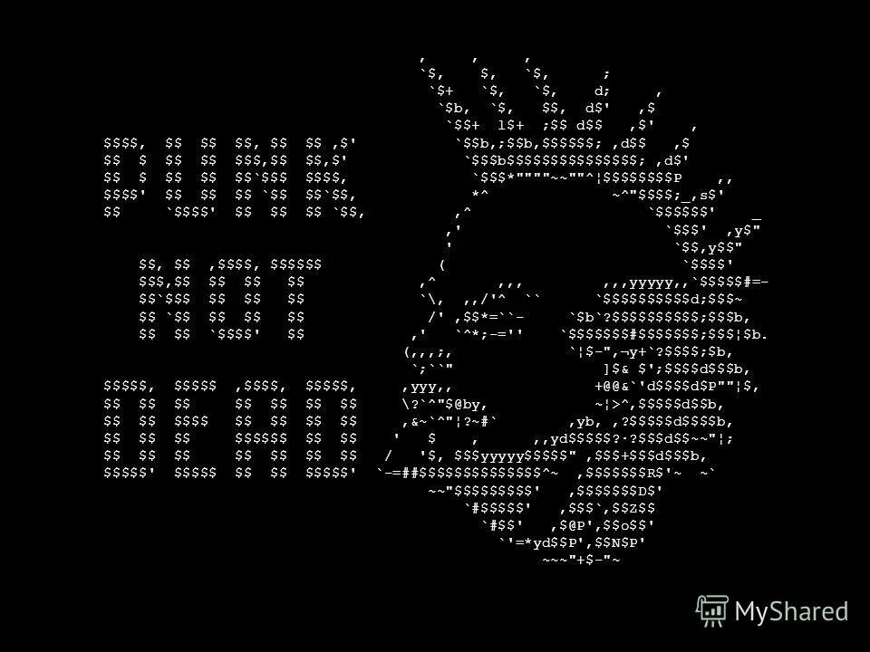 Cmd ascii. Символы псевдографики. символьная графика. ascii-графика. изображение в псевдографику.