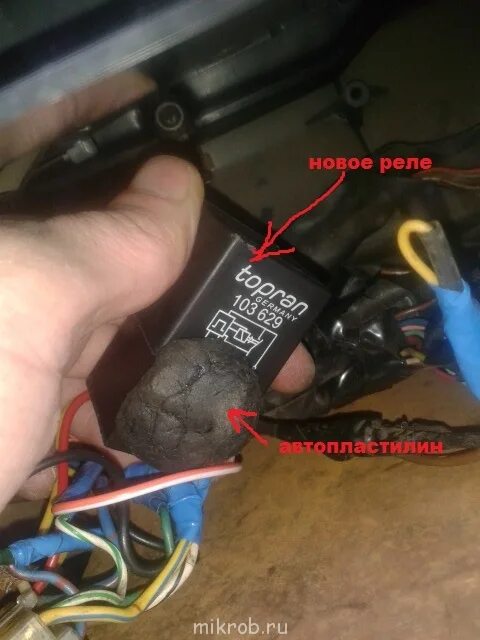 Почему не работают поворотники и аварийка. Аварийка и поворотники урал 4320. урал пропали поворотники. пропали поворотники и аварийка на камаз. пропали повороты на урале.