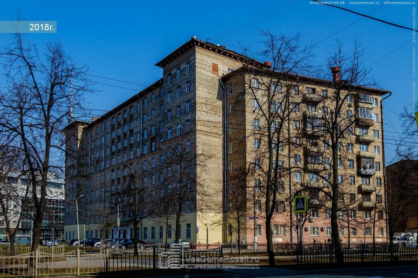 Москва огородный проезд 25/20. . Москва, огородный проезд, д. 25/20 общежитие. Г. Москва, огородный проезд, д. 25/20. Зданий Бутырского района. Дом 25 февраля 2024