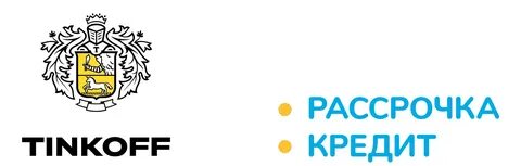 Рассрочка от тинькофф