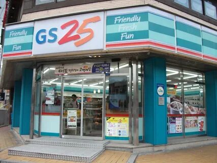 25 store