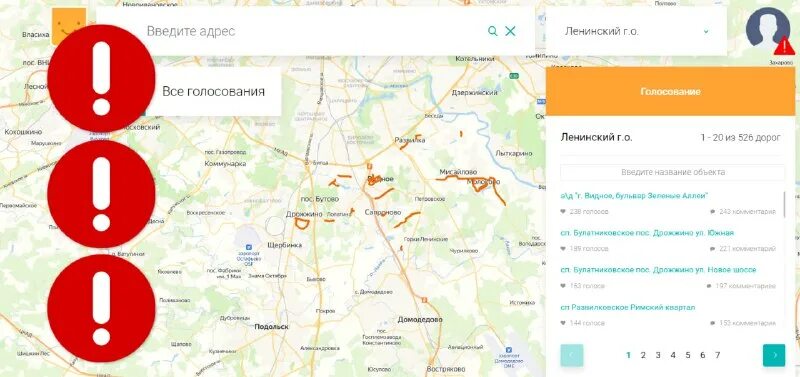 1201 автобус расписание. 507к маршрутка расписание. расписание 1201 дрожжино. 1201 автобус расписание. расписание 1201 дрожжино.