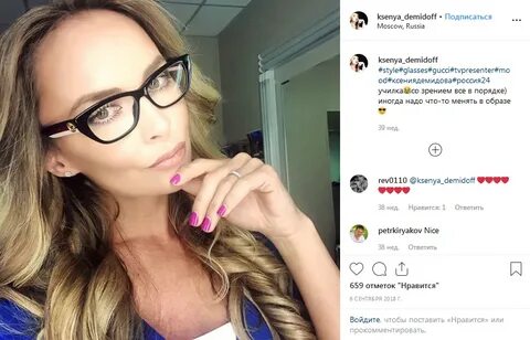 Инстаграм телеведущих