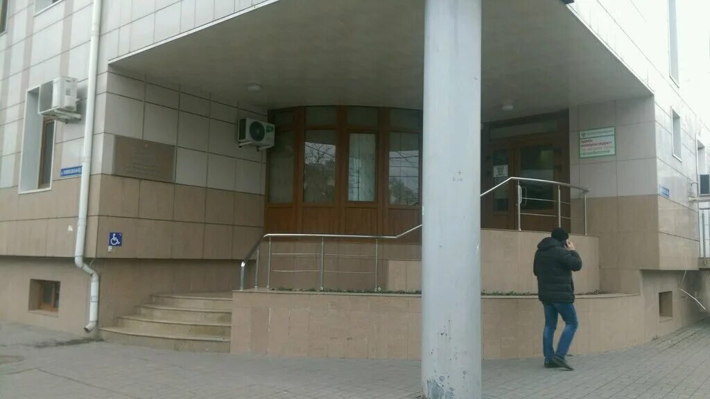 Центр гигиены и эпидемиологии краснодар рашпилевская улица. Краснодарский центр гигиены и эпидемиологии. Центр гигиены и эпидемиологии в краснодарском крае. Фбуз роспотребнадзора ростов на дону личные медицинские книжки. Краснодарский центр гигиены и эпидемиологии.