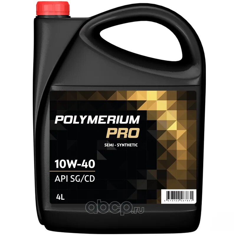 Polymerium Pro 5w-30 gf5. Масло Polymerium 5w40. Моторное масло полимериум 5w30. Polymerium Pro 5w-30 a5 SN 4l артикул. Масло полимериум цена