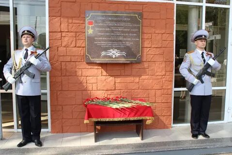 Подвиги сотрудников