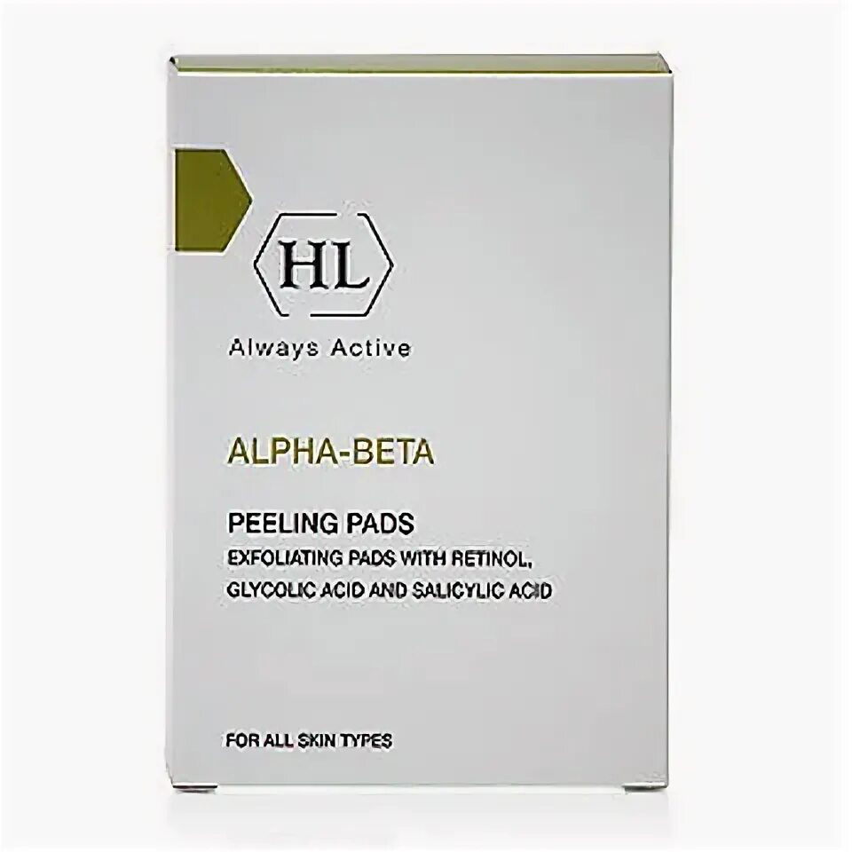 Holy Land салфетки для лица Alpha-Beta & Retinol peeling Pads. Holy Land Alpha Beta Retinol. Holy Land пилинг Alpha Beta. Холи ленд пилинг Альфа бета ретинол. Холе альфа