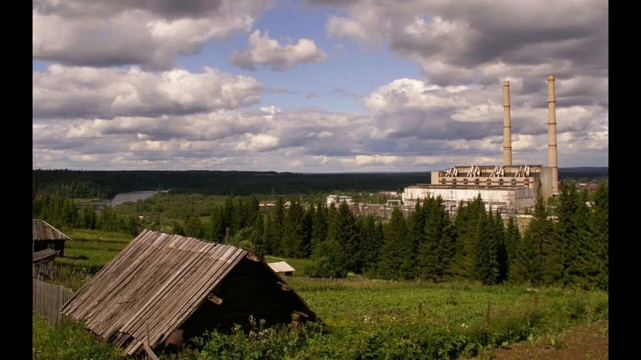 Погода яйва пермский на неделю. Посёлок Яйва Пермский край. Поселок Яйва город Александровск Пермский край. П.Яйва Александровский район. Яйва (посёлок городского типа).