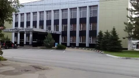 Гранд каменск шахтинский