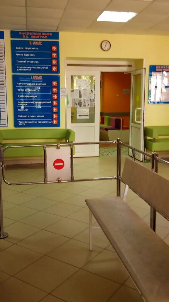 Республиканская детская - гладкова 27 поликлиника. Детское отделение рпб чебоксары. Название для магазина детской обуви. Детские отделы чебоксары. Республиканская детская клиническая больница чебоксары.