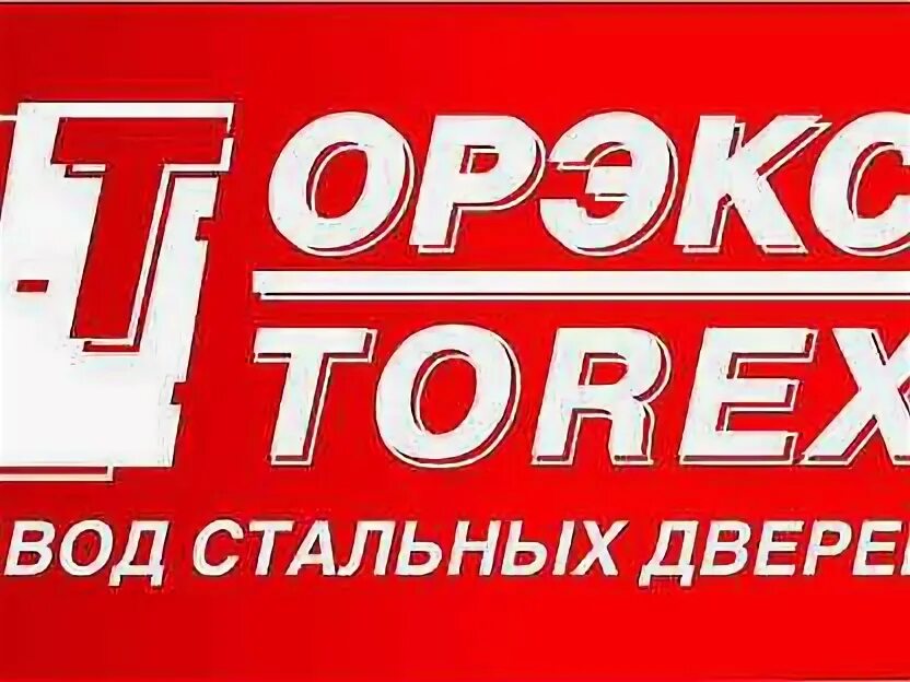 Торекс череповец. Topex стальные двери логотип. торекс логотип. стальные двери торекс лого. torex двери логотип.