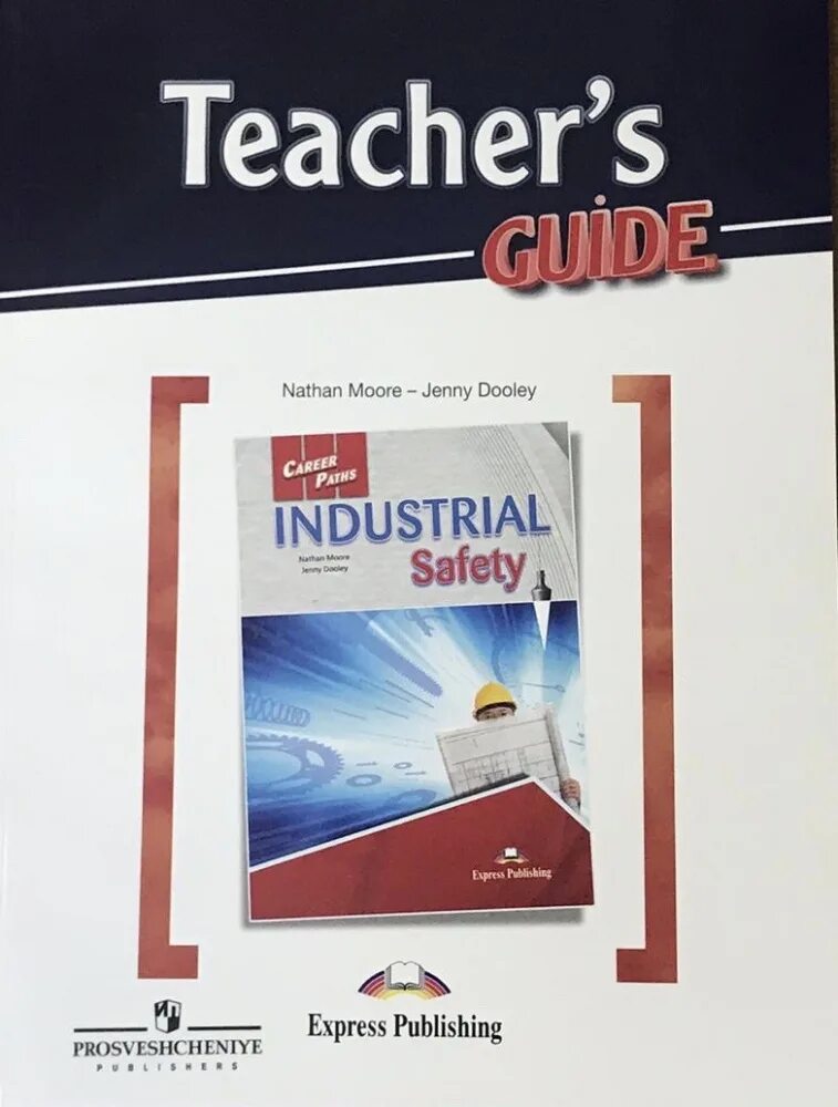 Career path teacher book. Career paths hotels and catering teacher&#039;s guide.