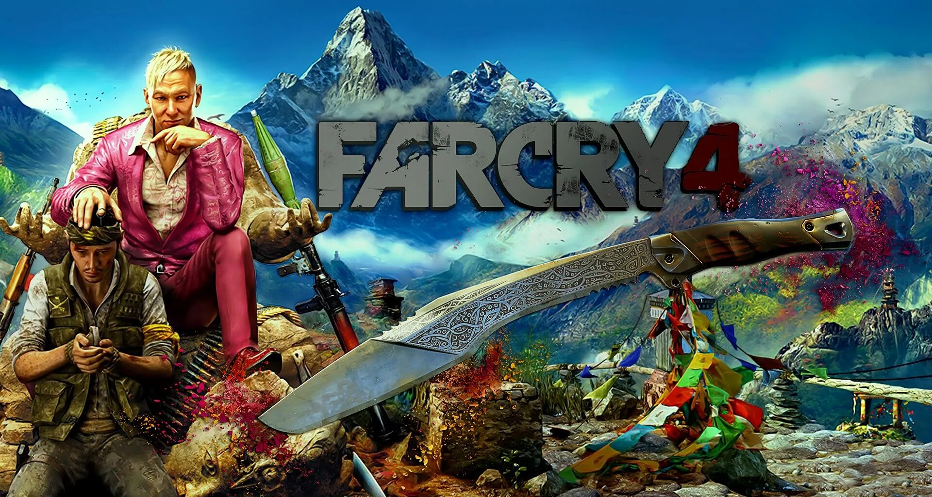 Far cry nintendo. Фар край 4. Кират фар край 4. Фэрграй4. Фар край 4 босс.