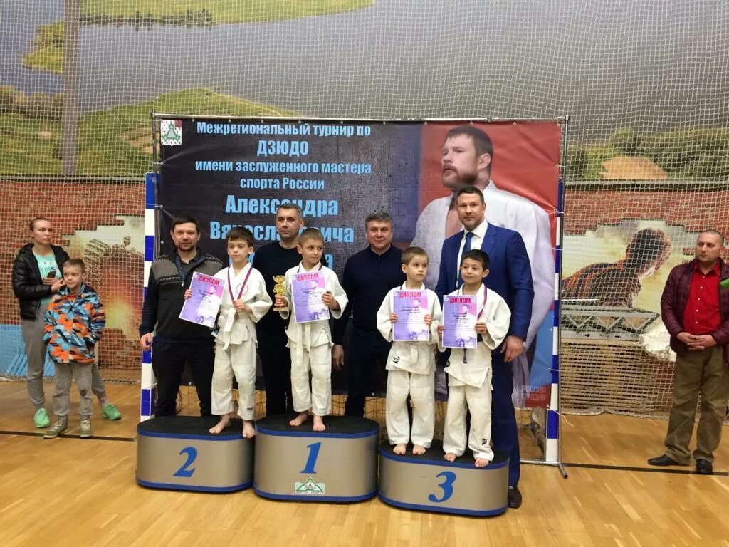 межрегиональные соревнования по дзюдо