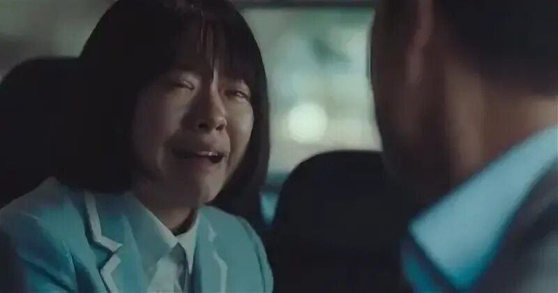 Korean hard