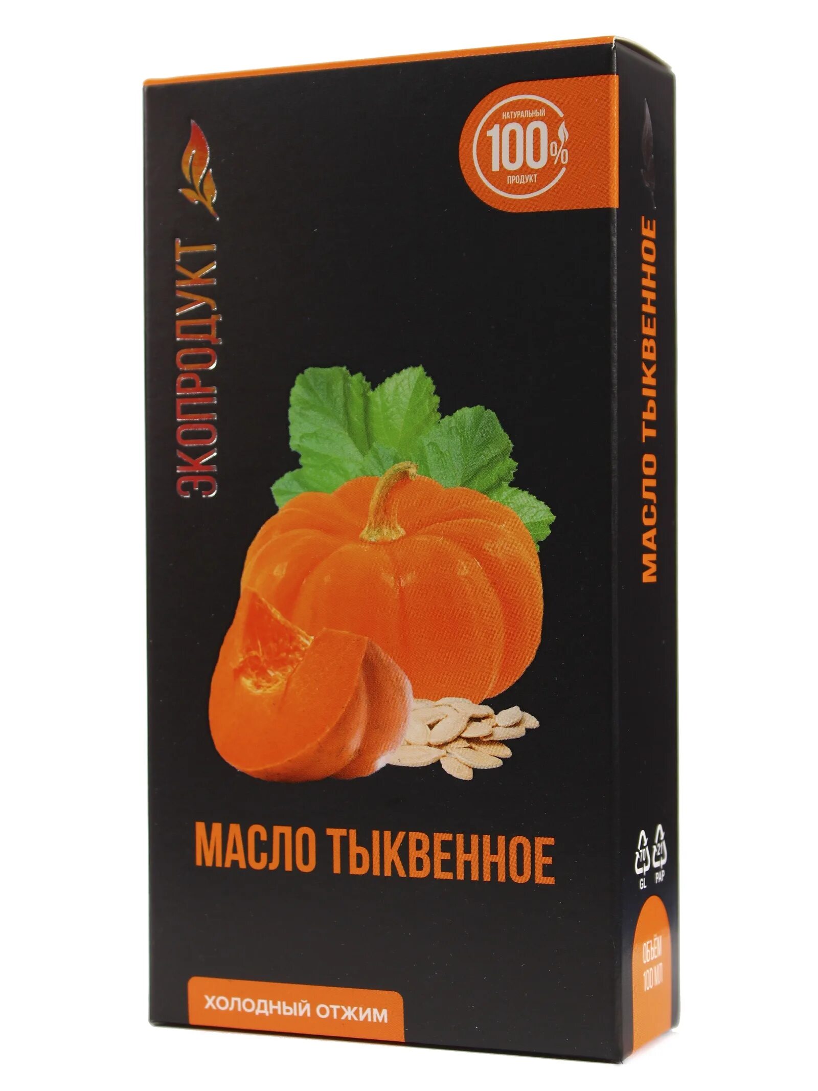 Тыквенное масло капсулы отзывы. Экопродукт масло тыквенное. ооо полярис масло тыквенное. тыквенное масло упаковка. ригла тыквенное масло.