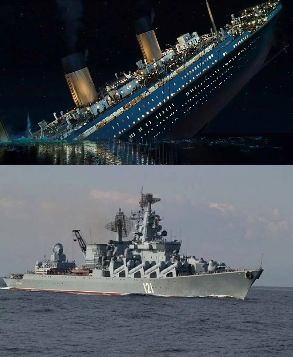 Крейсер москву поднимут