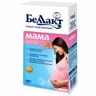 Смесь для беременных