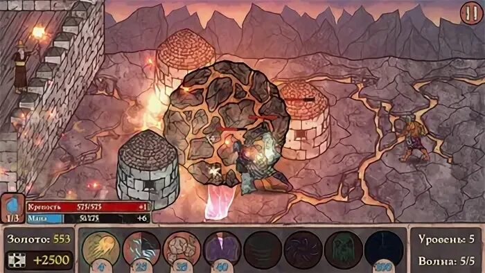 Стратегия защита башни. Bloons tower defense 1. Коды защита башни волшебника. Тауэр дефенс гоблины игра. Коды защита башни волшебника.