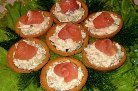Закуска тарталетки с рыбой