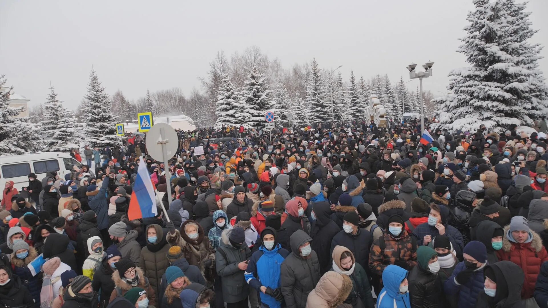 Митинг Уфа 2021. Митинг Навального Уфа. Башкирия митинг 23 января. Протесты в Уфе. Тревога уфа сегодня