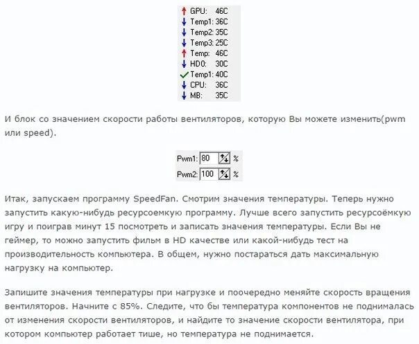 Есть какие нибудь тесты. Какой нибудь тест. как-нибудь тесты. тест любит ли меня кто нибудь.