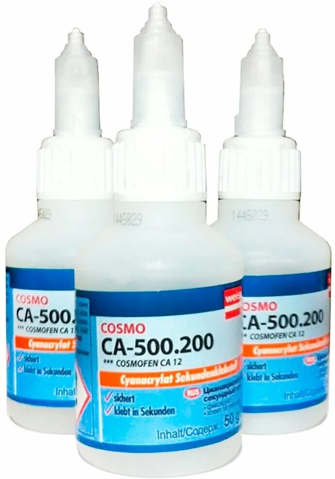 200 20. 110. Cosmofen cosmo 20. 200, 20 гр. Космофен очиститель 20 очиститель пластиковых окон.