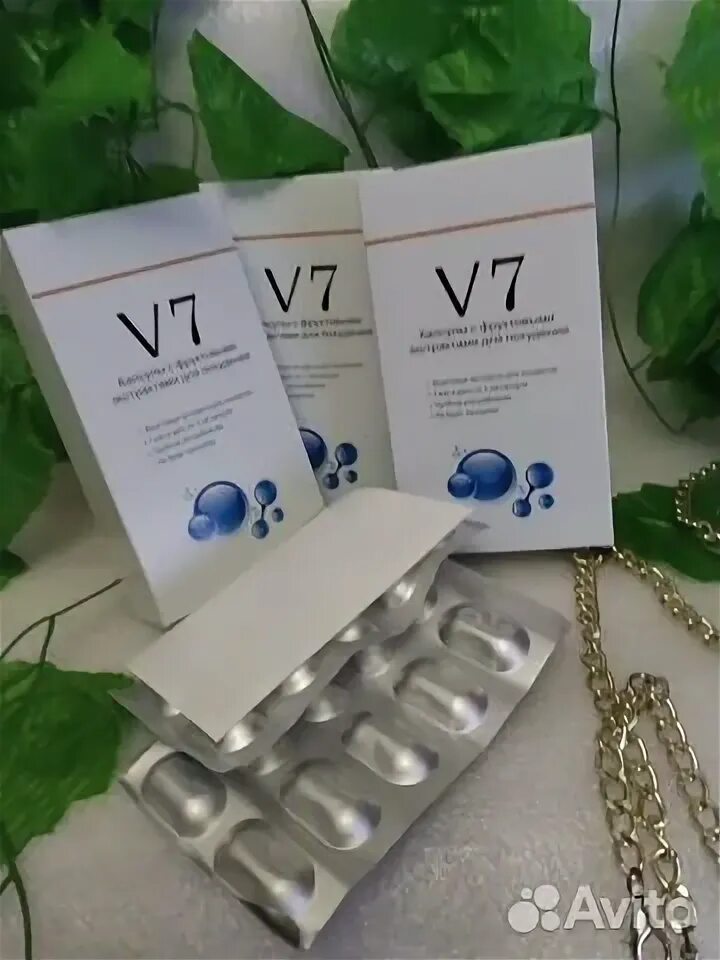 Аналоги для похудения. Капсулы для похудения leptigen. Редуксин таблетки для похудения. Голдлайн плюс капсулы. Орлистат 60 мг акрихин.