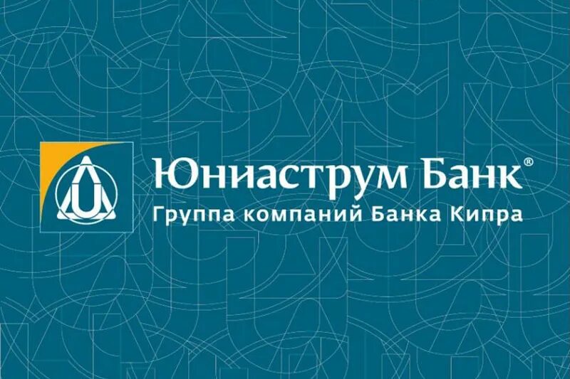 Сайт банка юниаструм банк. Юниаструм банк лого. Юниаструм банк новосибирск. Сайт банка юниаструм банк. Сайт банка юниаструм банк.