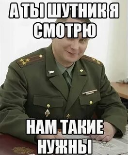 Хочу 5 по русскому