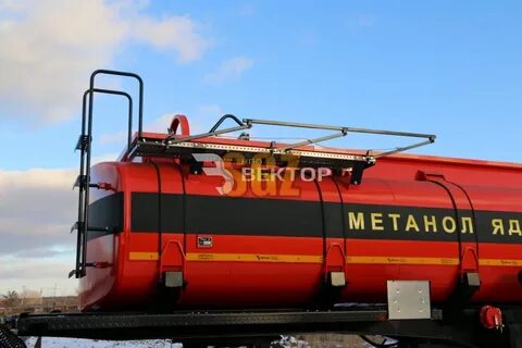 Цвет цистерны метанола