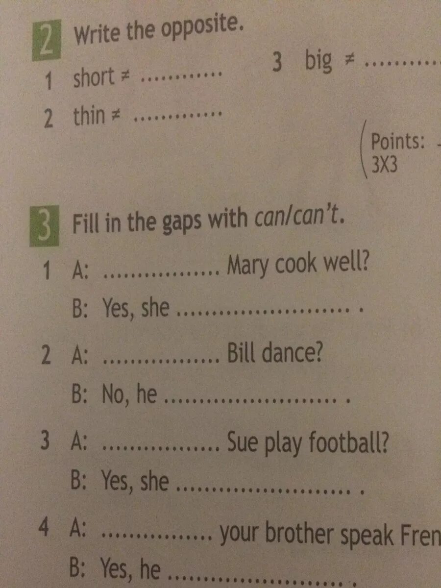 Английский язык fill in the gaps with. Fill in the gaps. Fill in the gaps with can/can't 5 класс. Fill in the gaps with can/can't ответы. Fill in the gaps with.