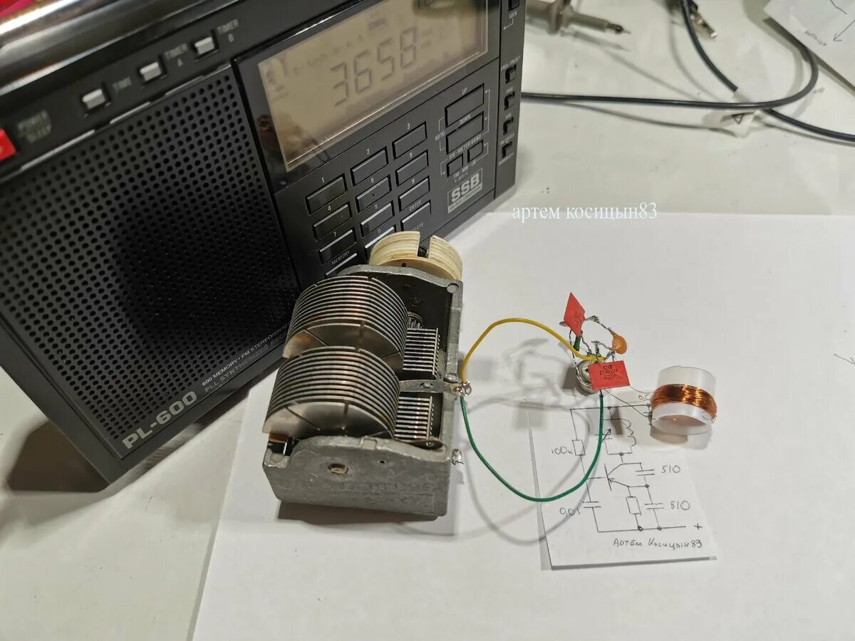 Обычный приемник. Радиоприёмник сигнал рп 317. Обычный приемник. Рига-103 радиоприёмник. Радиоприемник сигнал рп 302.