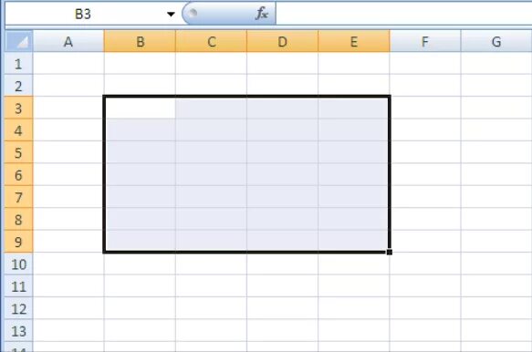 Электронная табилцадиапазон ячеек. Ячейки и строки. Группу ячеек образующих прямоугольник в excel называют. Прямоугольный диапазон ячеек обозначают,. Ячейка таблицы.
