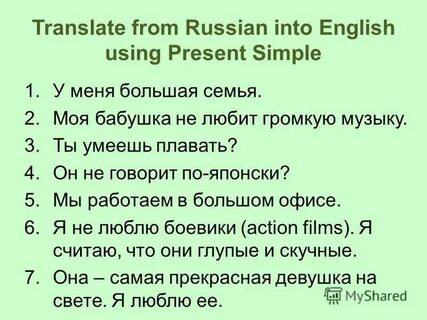 bing translate into english: Yandex Görsel'de 1 bin görsel bulundu