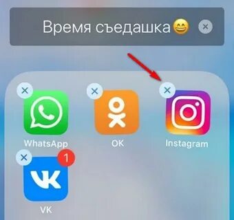 Приложение для связи с ребенком