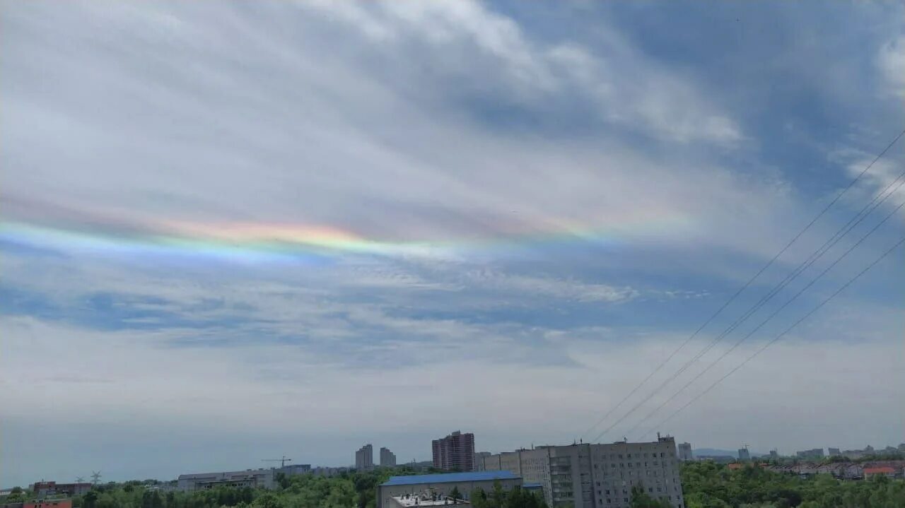 Радуга в Хабаровске. Странные явления. Необычные явления в небе. Необычные облака. В небе над хабаровском сегодня
