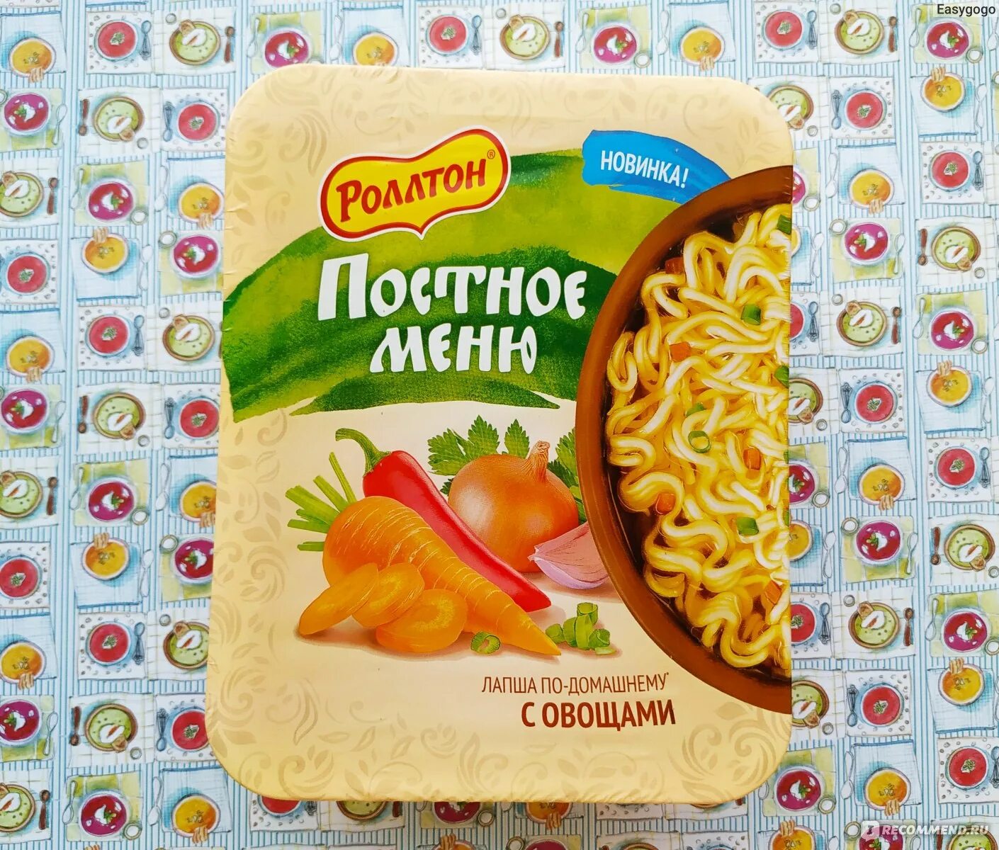 Можно ли лапшу в пост быстрого приготовления. Роллтон постный. роллтон овощной постный. роллтон постная лапша. роллтон постное меню.