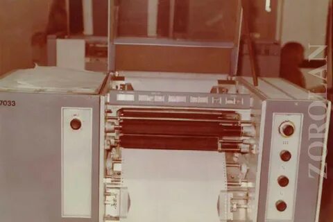 Алфавитно цифровое печатающее устройство