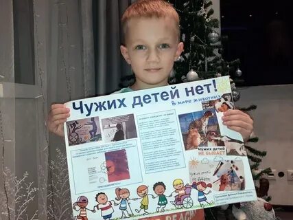 25 лет нет детей