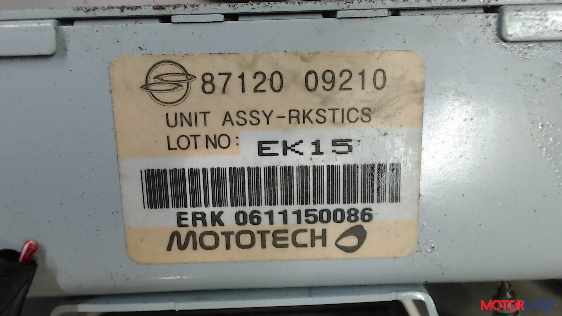 Блок управления ssangyong kyron. Kyron ssangyong 2. 0 дизель блок управления двигателем. Блок управления кайрон дизель. Блок управления кайрон дизель.