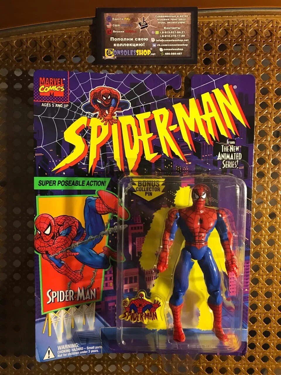 Фигурки TOYBIZ Spider-man 1994. Фигурки Spider man 1994 Toy biz. Фигурка Spider-man 2 movie super Poseable. Spider man фигурки TOYBIZ. Toy biz