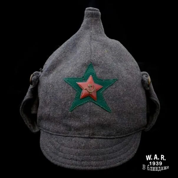 Буденовка ркка 1940. Будёновка ркка байковая 1936. Ркка 1939 буденовка. Буденовка ркка 1940. Буденовка кавалерийская.