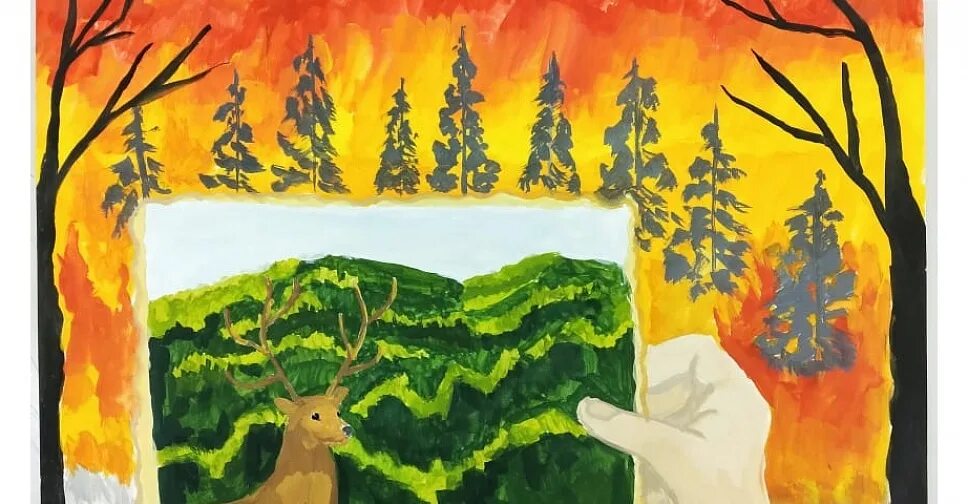 Конкурс сохраним леса. Береги лес от пожара плакаты. сохраним лес от пожара. плакат на тему берегите лес. плакат защитим лес от пожара.