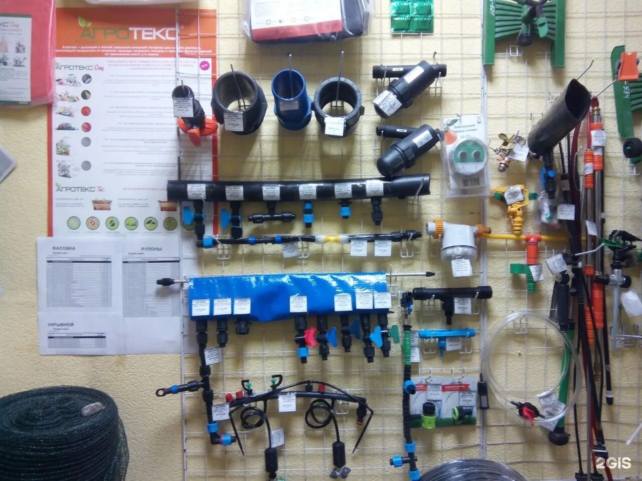 Садовод кмв. Кавминводы оптовая база. Магазин садовод пятигорск черкесское шоссе. Кисловодск строительные базы. Ермолова, 22.