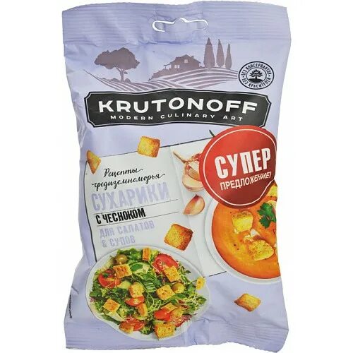 сухарики крутонофф с прованскими травами. сухарики крутонофф с прованскими травами 100г. крутонофф сухари. сухарики крутонофф с прованскими травами 100г. крутонофф сухари.