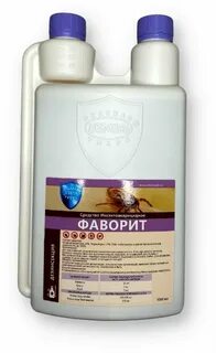Ацетрин супер отзывы